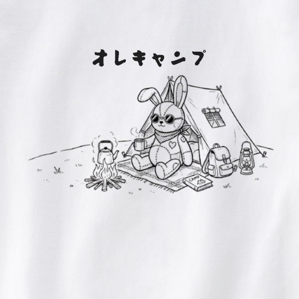 Ore うさぎ Tシャツ デザイン拡大
